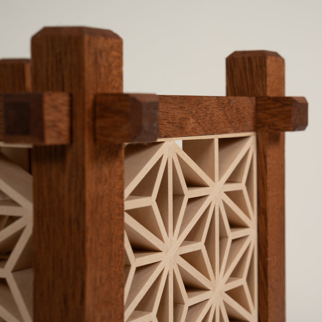 Yoake - Kumiko lamp