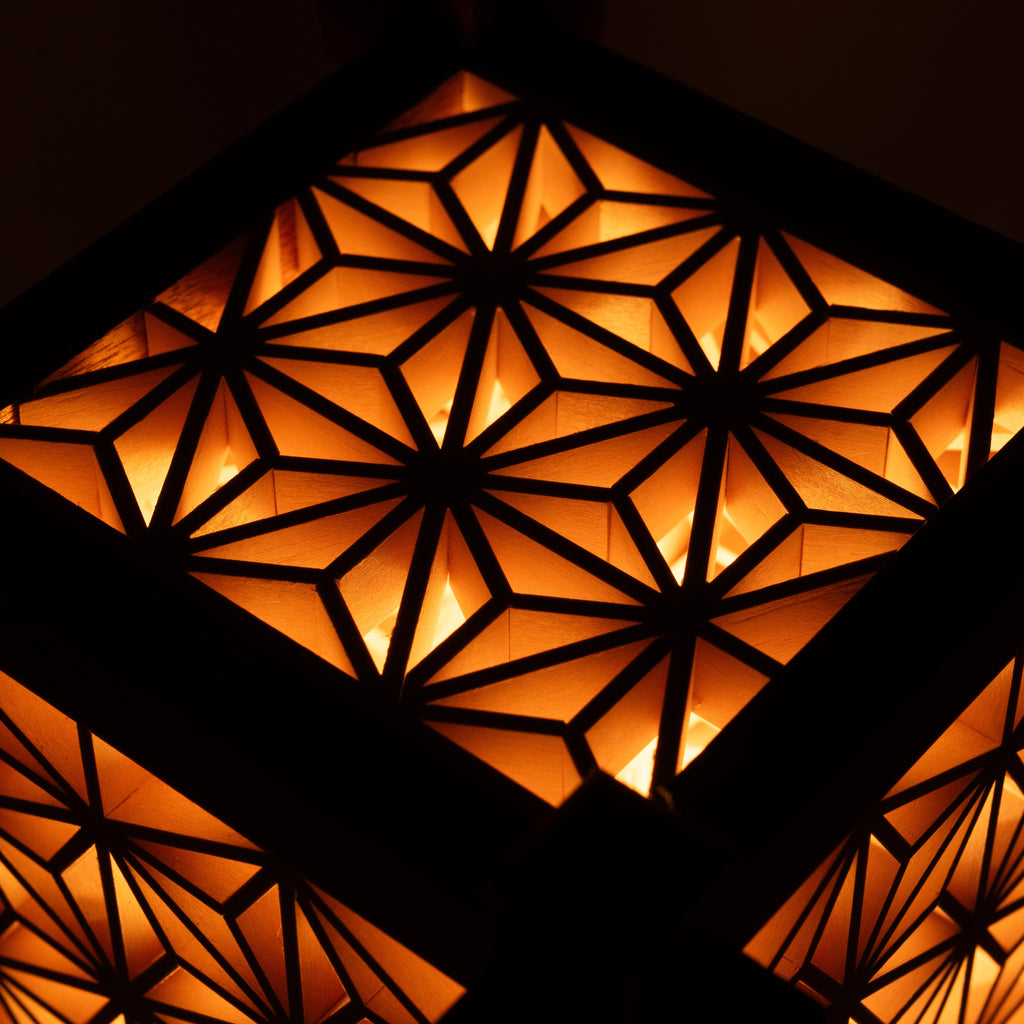Yoake - Kumiko lamp