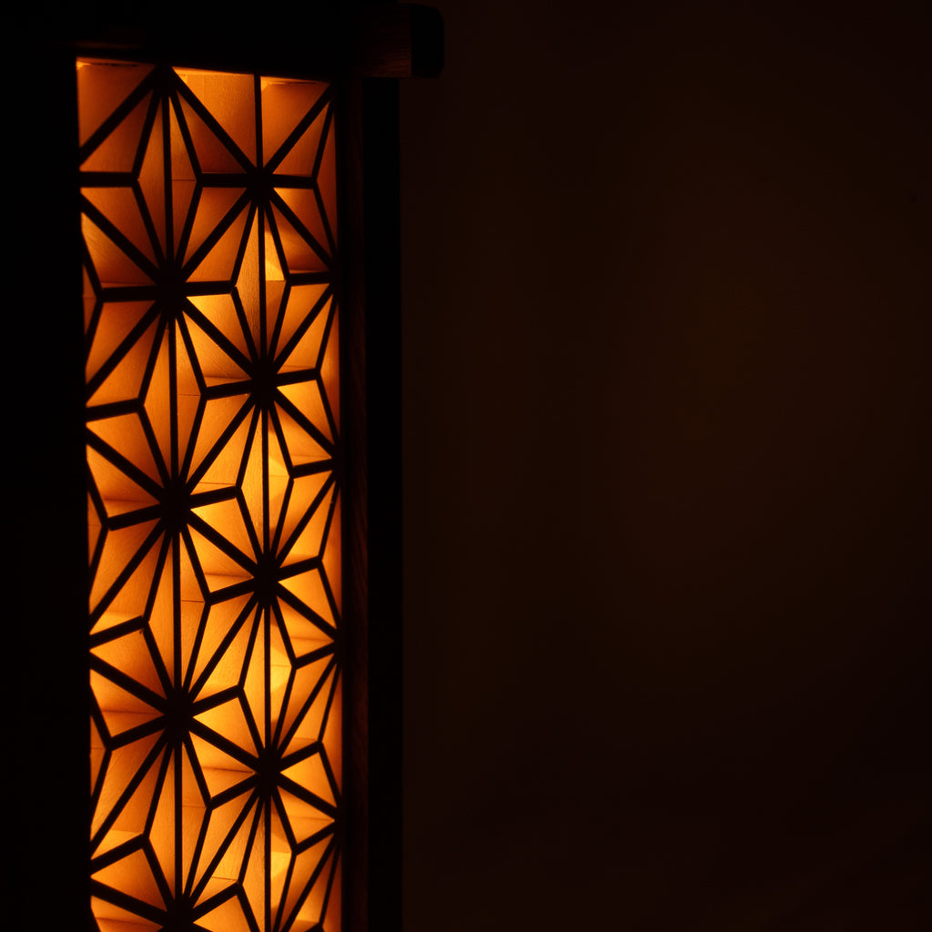 Yoake - Kumiko lamp