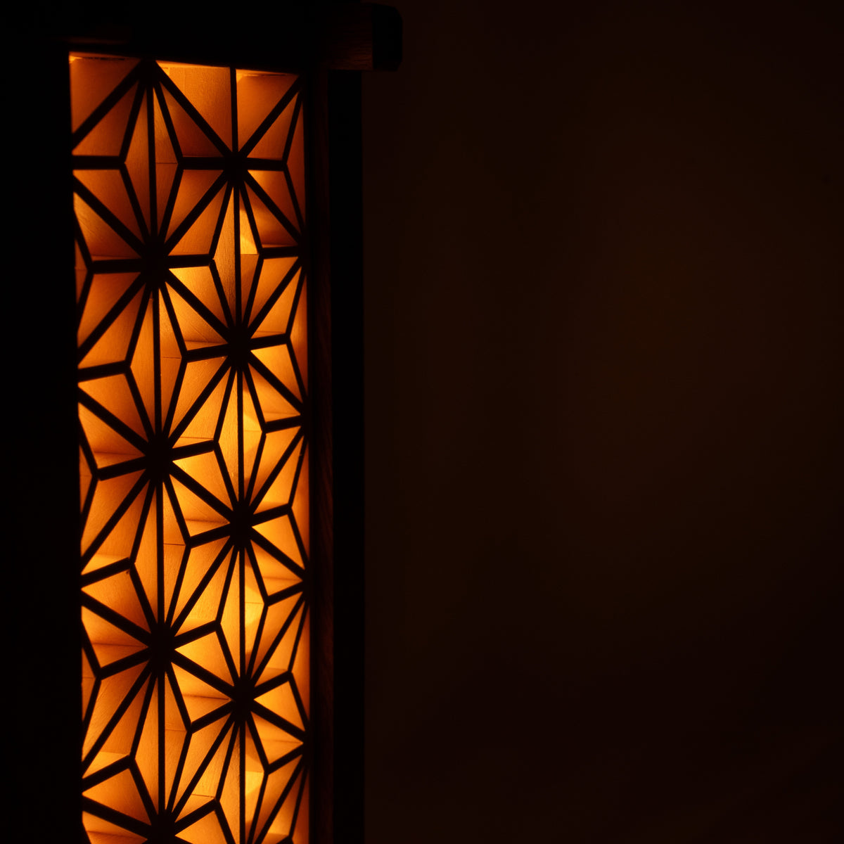 Yoake - Kumiko lamp